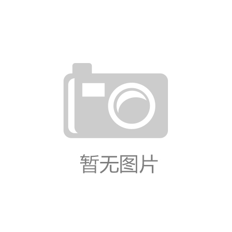 山东矿山机械设备招标公告